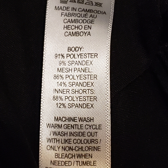 BOGO Free🦋 Joe Fresh Black Athletic Shorts - Picture 9 of 12